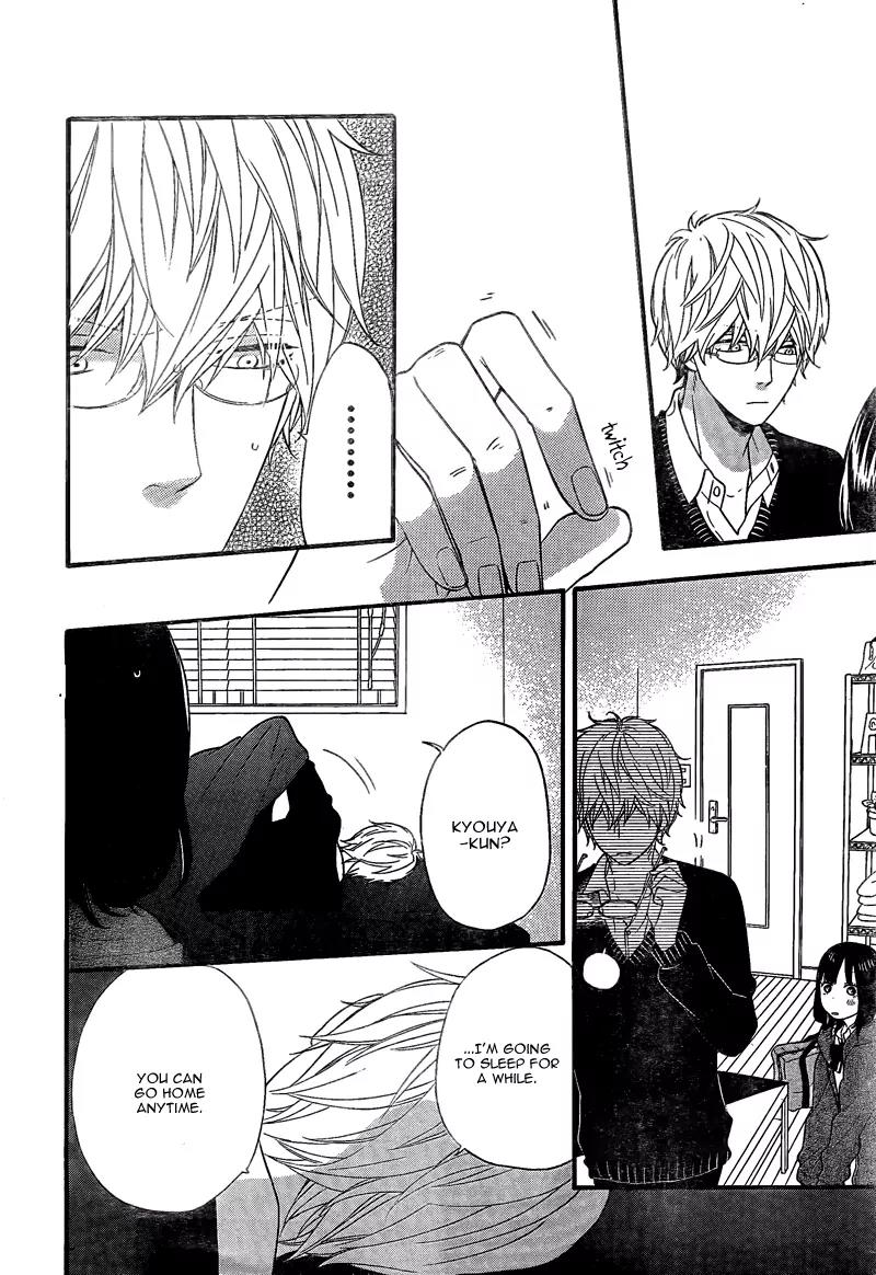 Ookami Shoujo to Kuro Ouji Chapter 28 page 43 - Chapter 28
