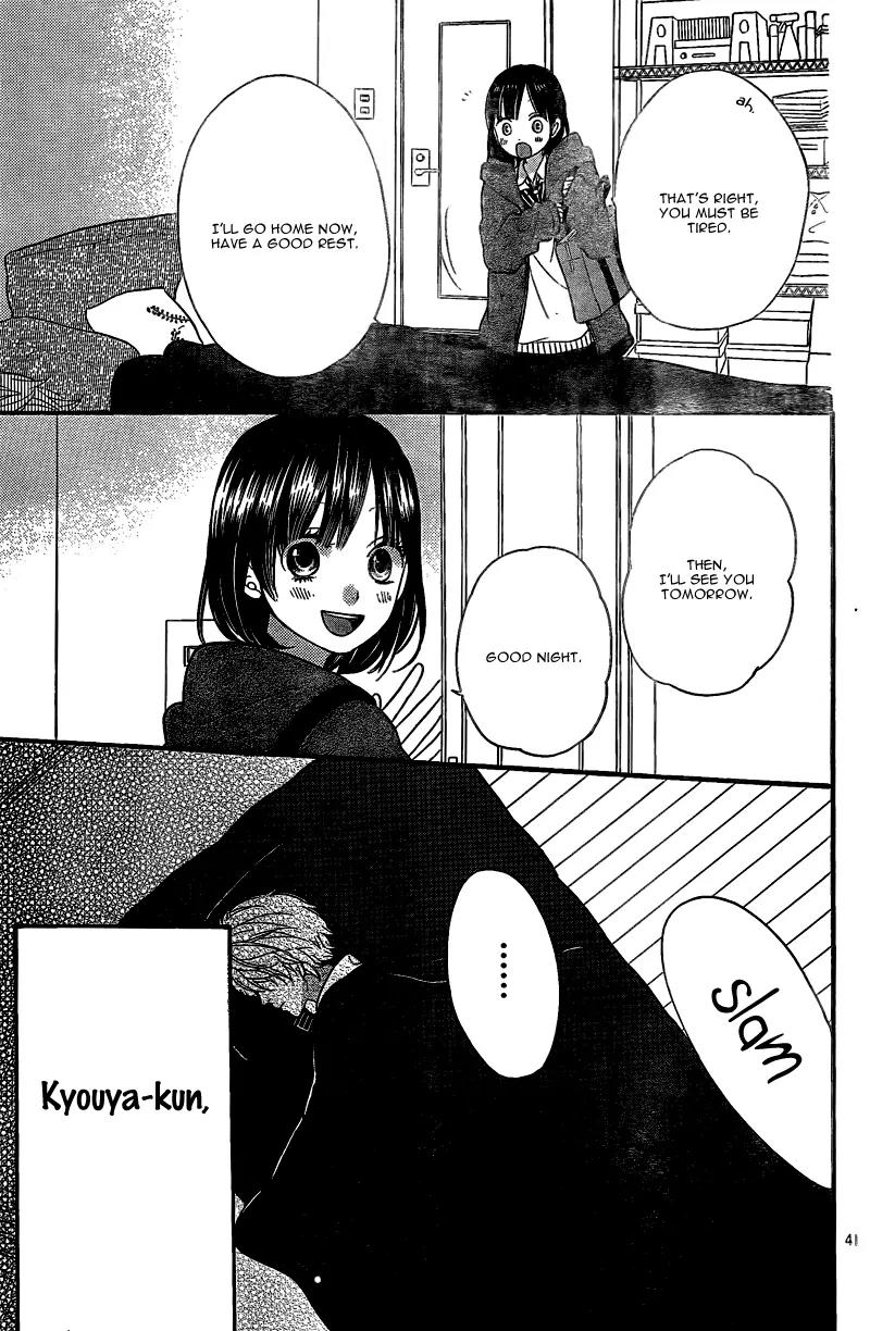Ookami Shoujo to Kuro Ouji Chapter 28 page 44 - Chapter 28