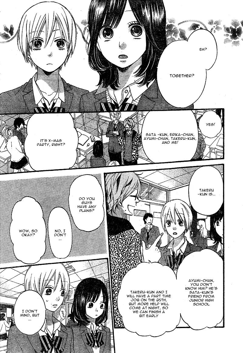 Ookami Shoujo to Kuro Ouji Chapter 29 page 10 - Chapter 29