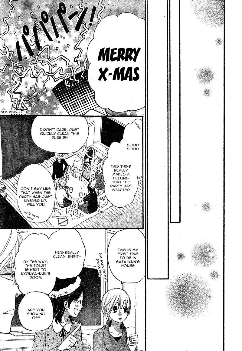 Ookami Shoujo to Kuro Ouji Chapter 29 page 16 - Chapter 29