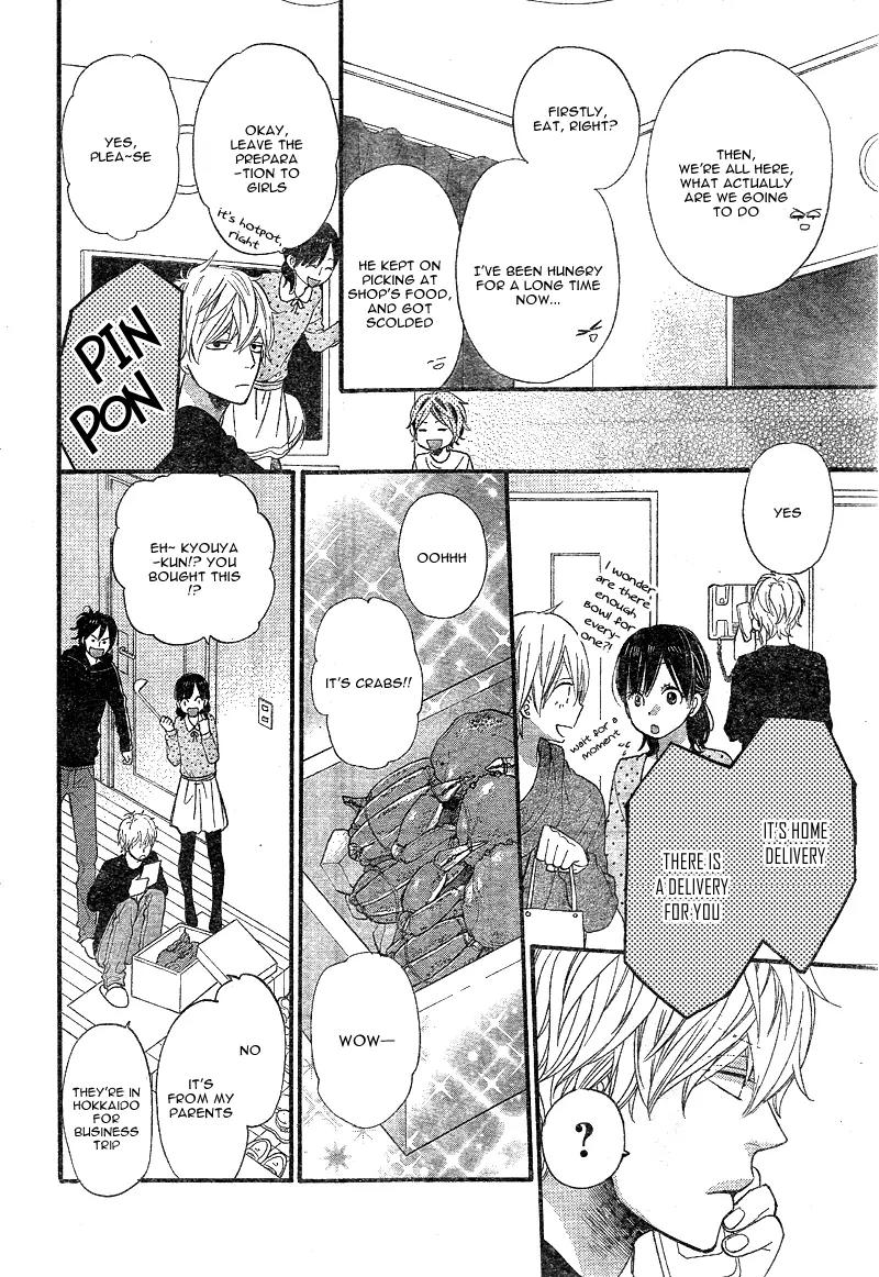 Ookami Shoujo to Kuro Ouji Chapter 29 page 17 - Chapter 29
