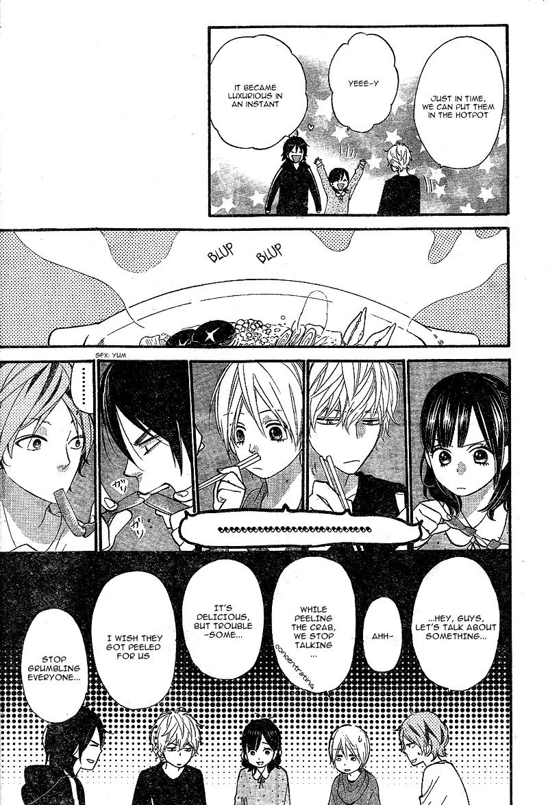 Ookami Shoujo to Kuro Ouji Chapter 29 page 18 - Chapter 29