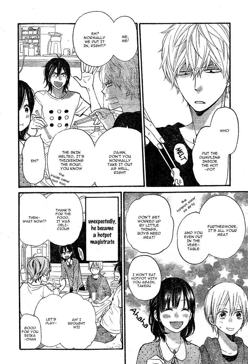 Ookami Shoujo to Kuro Ouji Chapter 29 page 19 - Chapter 29