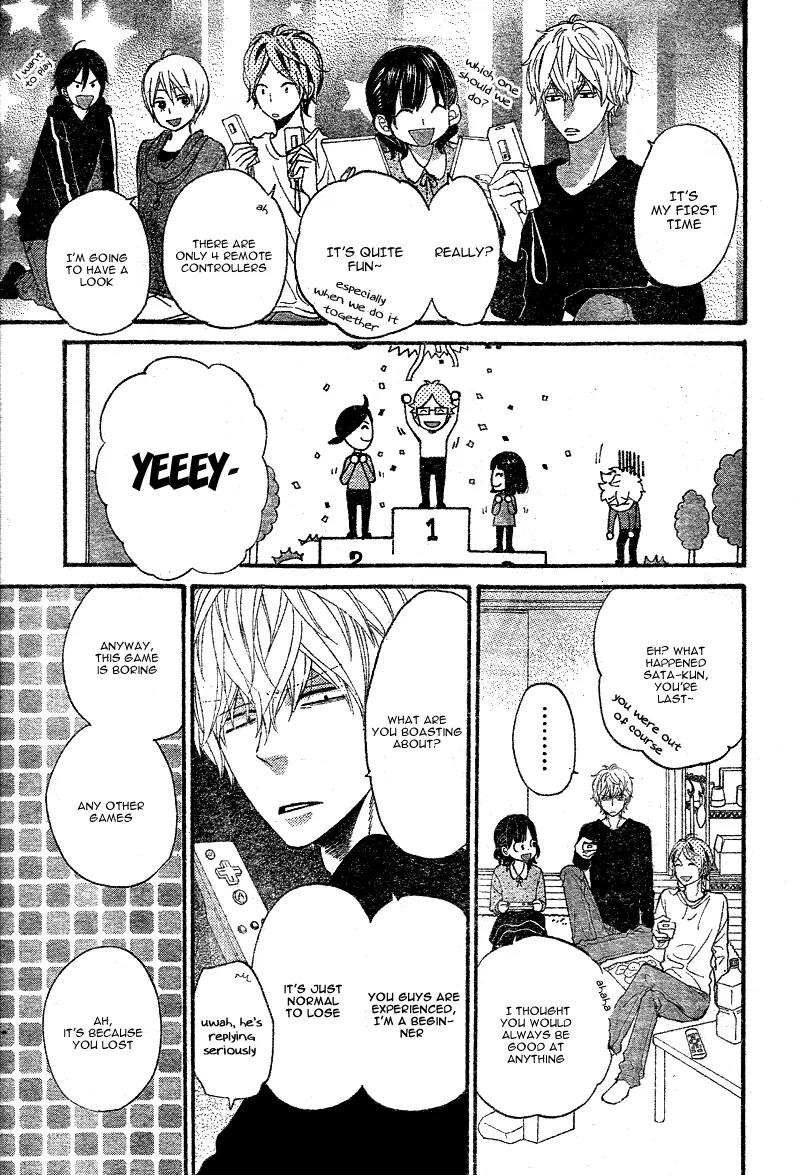 Ookami Shoujo to Kuro Ouji Chapter 29 page 20 - Chapter 29