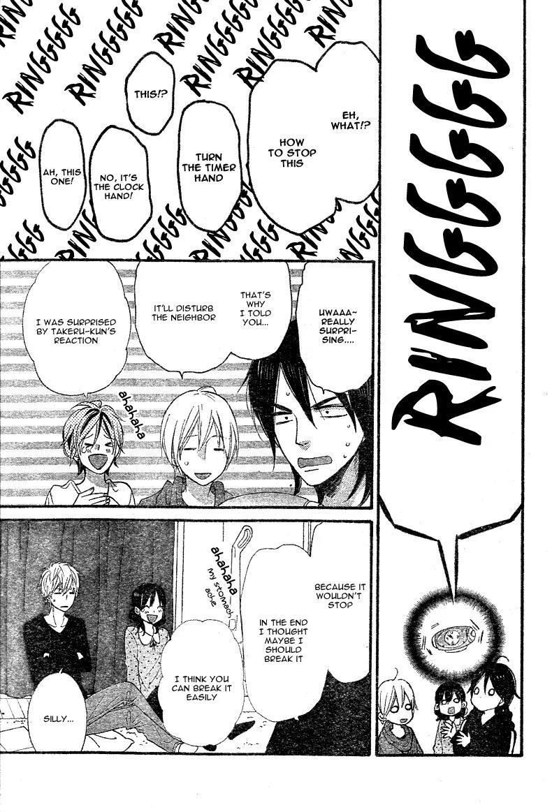 Ookami Shoujo to Kuro Ouji Chapter 29 page 24 - Chapter 29