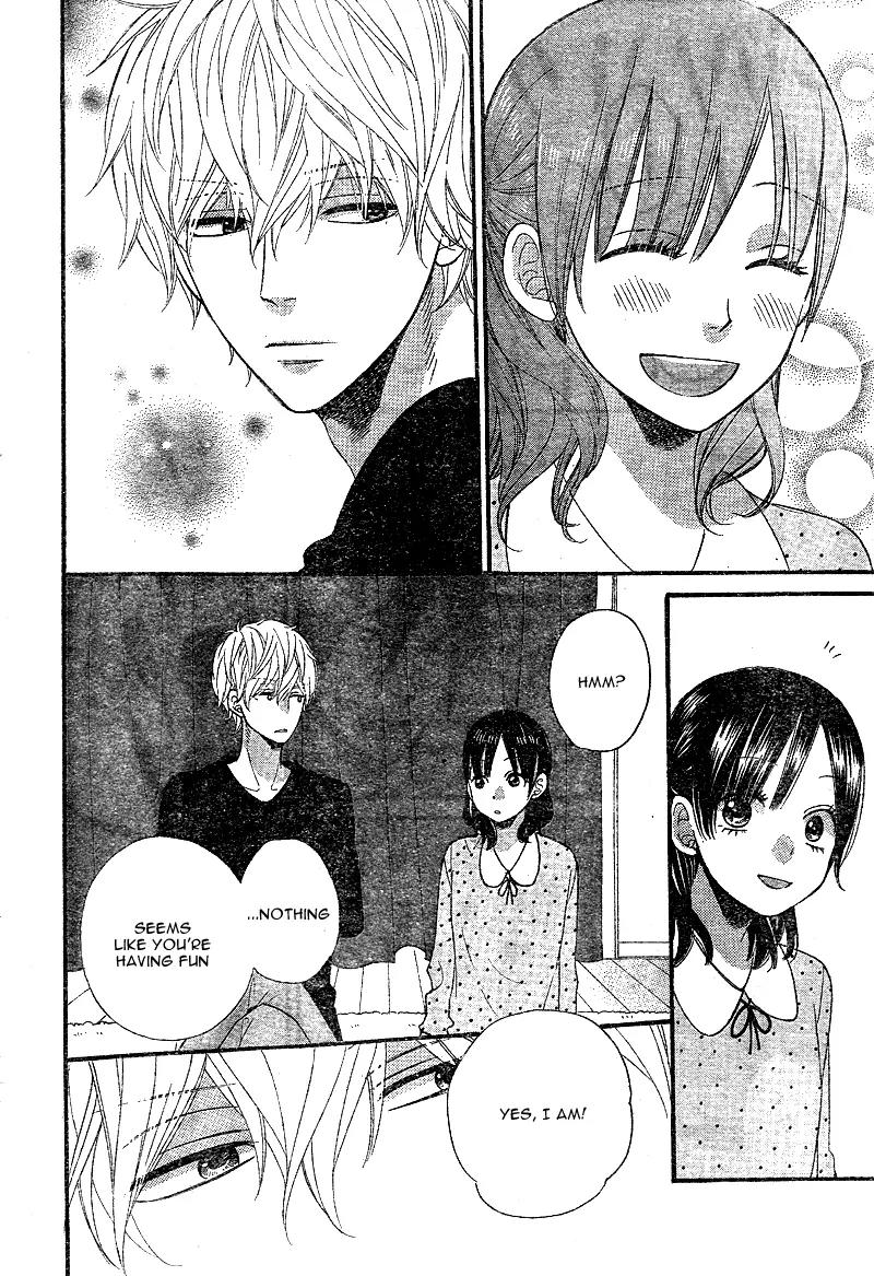 Ookami Shoujo to Kuro Ouji Chapter 29 page 25 - Chapter 29