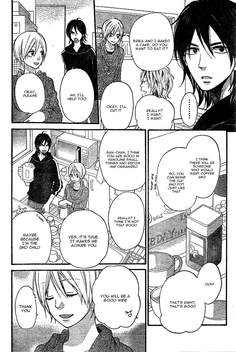 Ookami Shoujo to Kuro Ouji Chapter 29 page 27 - Chapter 29