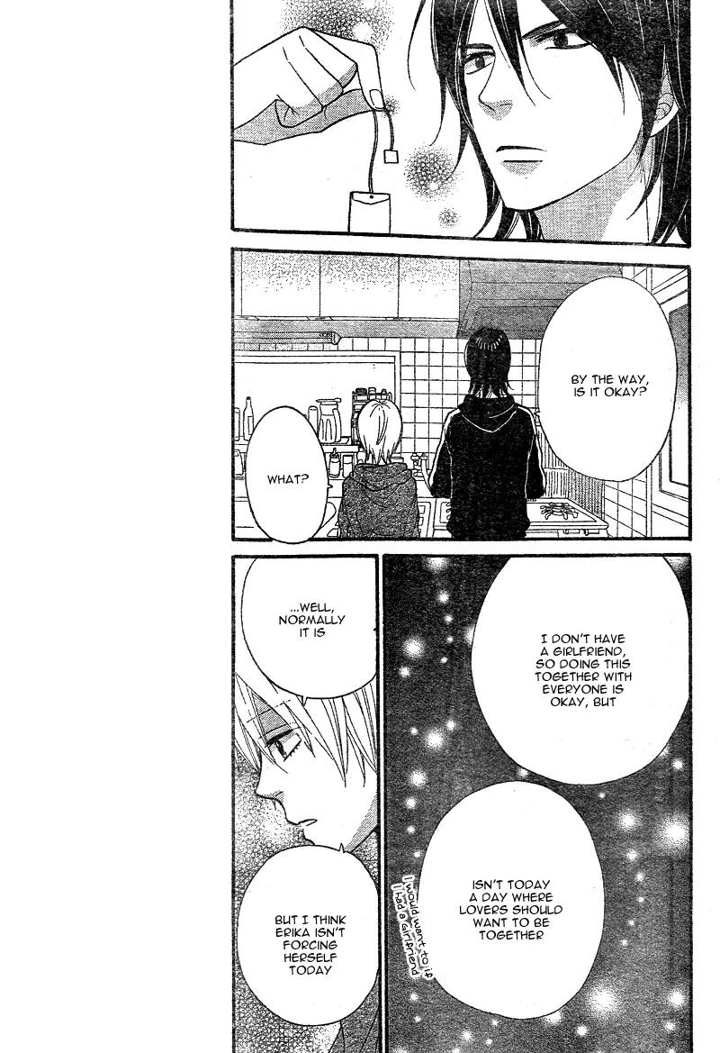 Ookami Shoujo to Kuro Ouji Chapter 29 page 28 - Chapter 29