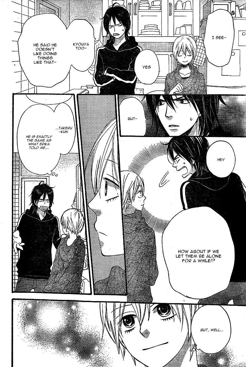 Ookami Shoujo to Kuro Ouji Chapter 29 page 29 - Chapter 29