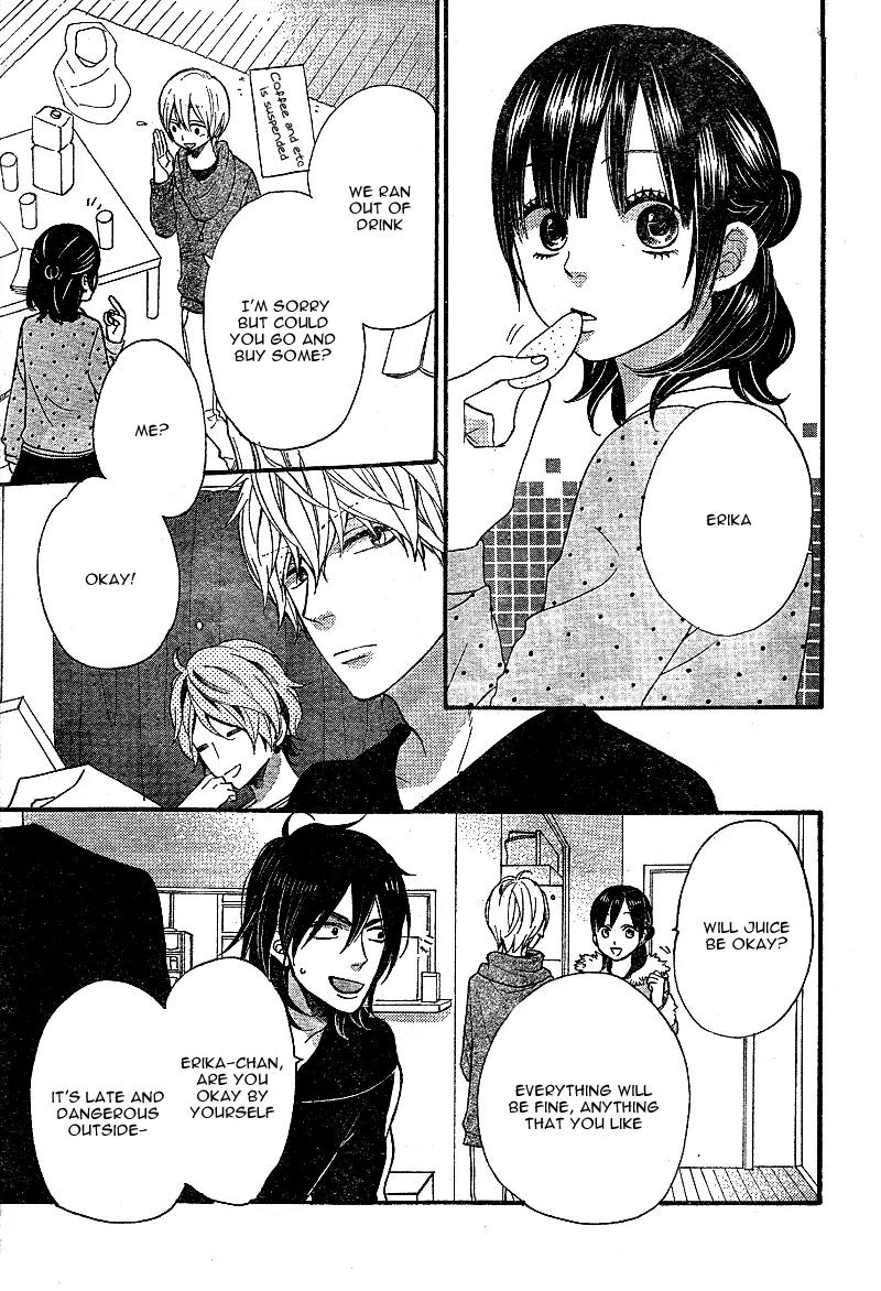 Ookami Shoujo to Kuro Ouji Chapter 29 page 30 - Chapter 29