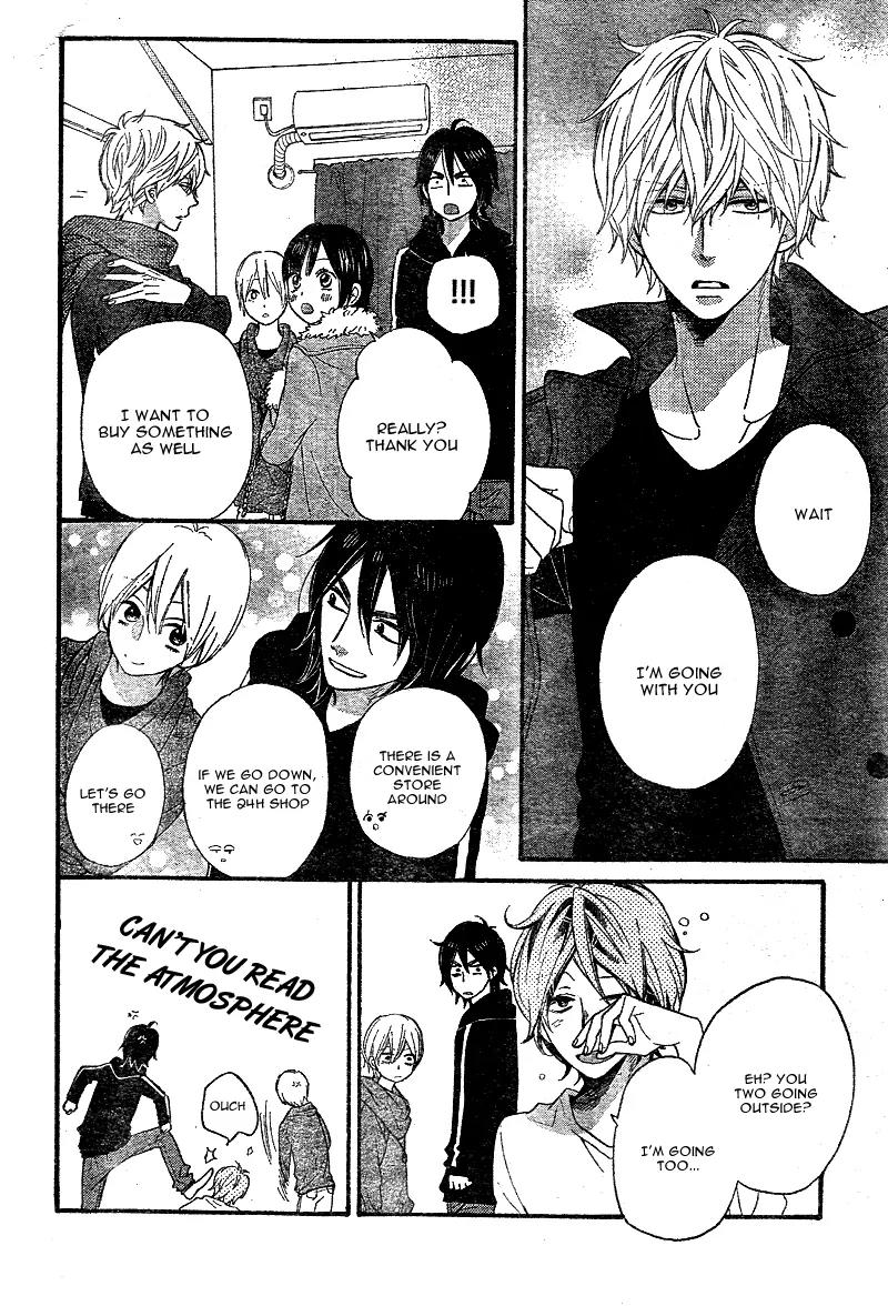 Ookami Shoujo to Kuro Ouji Chapter 29 page 31 - Chapter 29