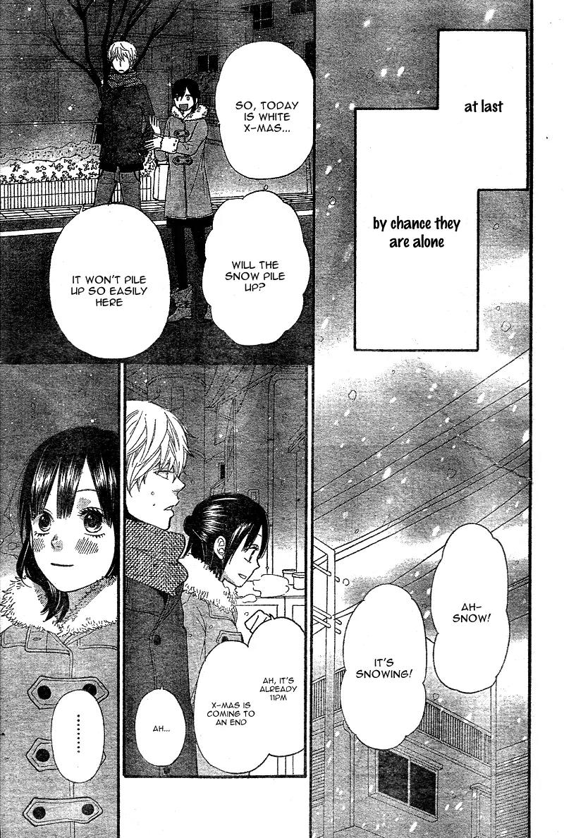 Ookami Shoujo to Kuro Ouji Chapter 29 page 32 - Chapter 29