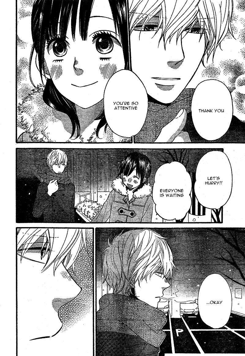 Ookami Shoujo to Kuro Ouji Chapter 29 page 35 - Chapter 29