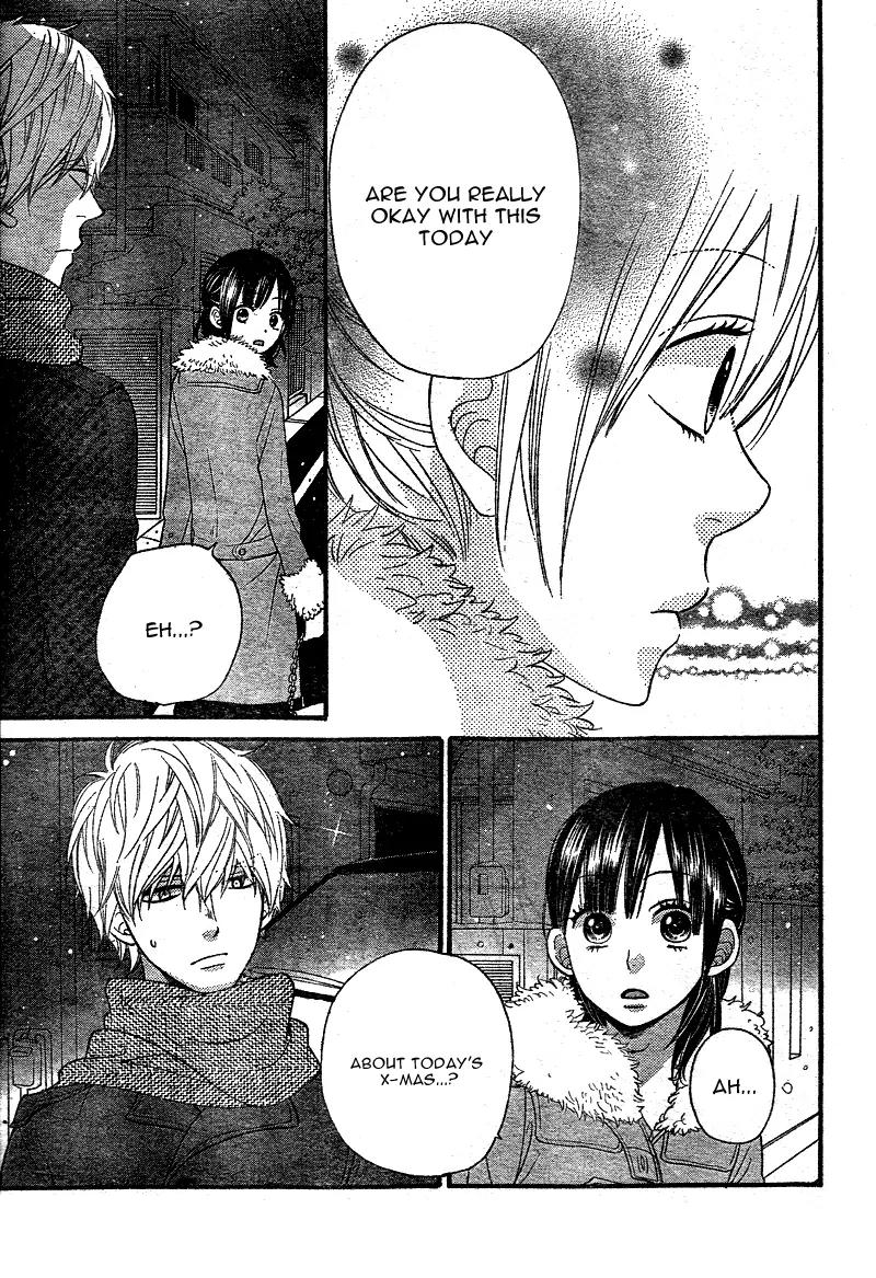 Ookami Shoujo to Kuro Ouji Chapter 29 page 36 - Chapter 29