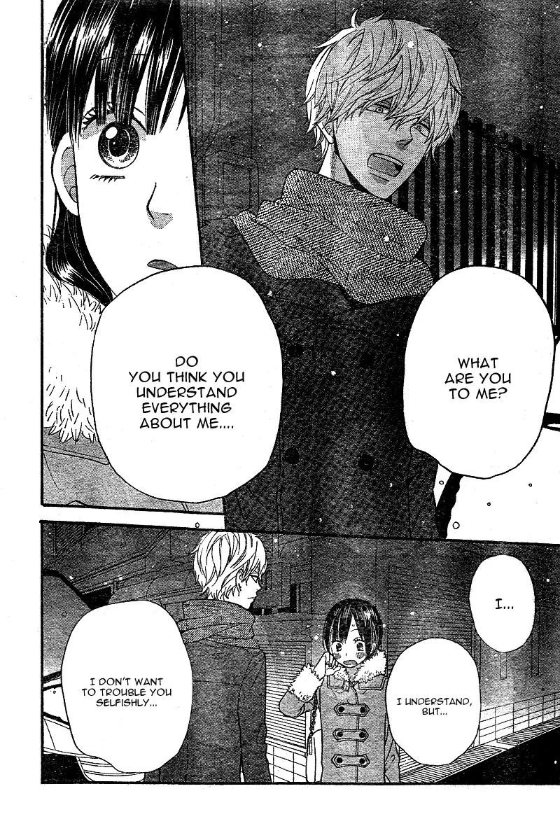 Ookami Shoujo to Kuro Ouji Chapter 29 page 39 - Chapter 29