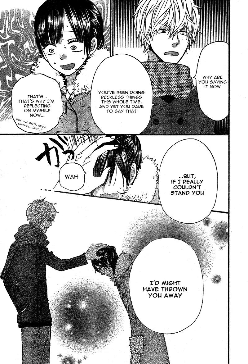 Ookami Shoujo to Kuro Ouji Chapter 29 page 40 - Chapter 29