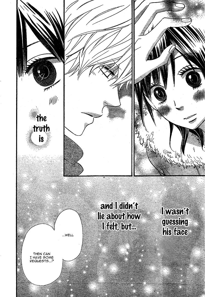 Ookami Shoujo to Kuro Ouji Chapter 29 page 41 - Chapter 29
