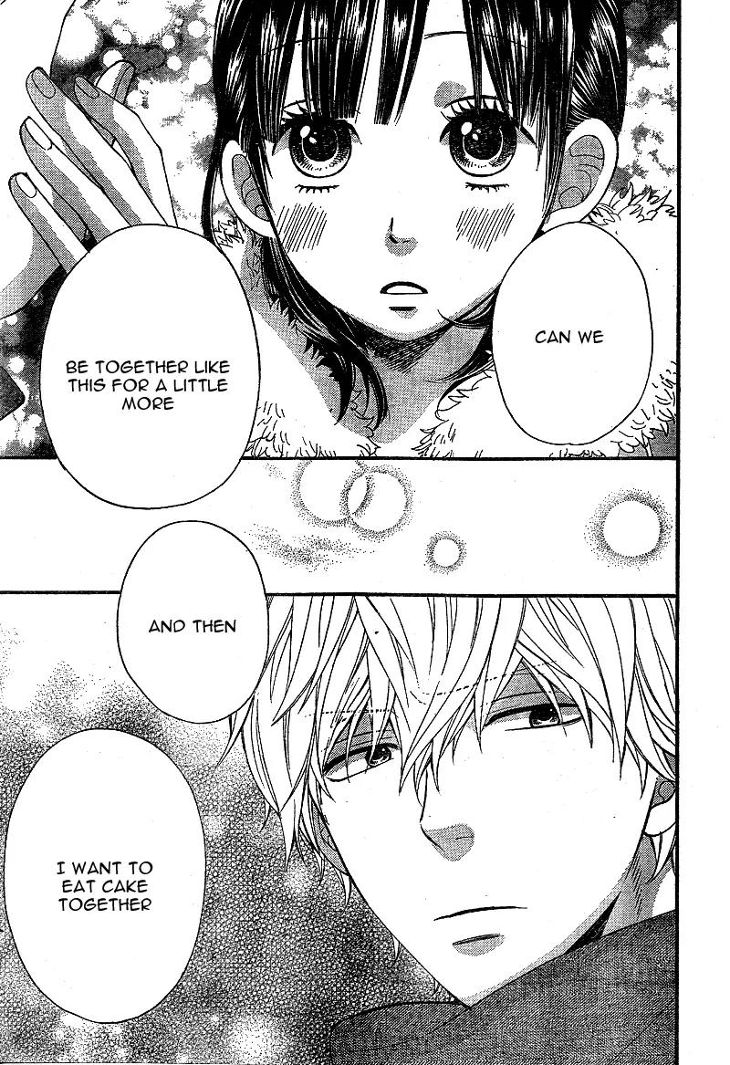 Ookami Shoujo to Kuro Ouji Chapter 29 page 42 - Chapter 29