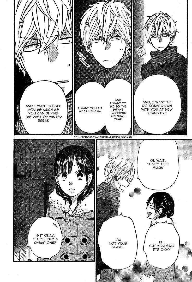 Ookami Shoujo to Kuro Ouji Chapter 29 page 43 - Chapter 29