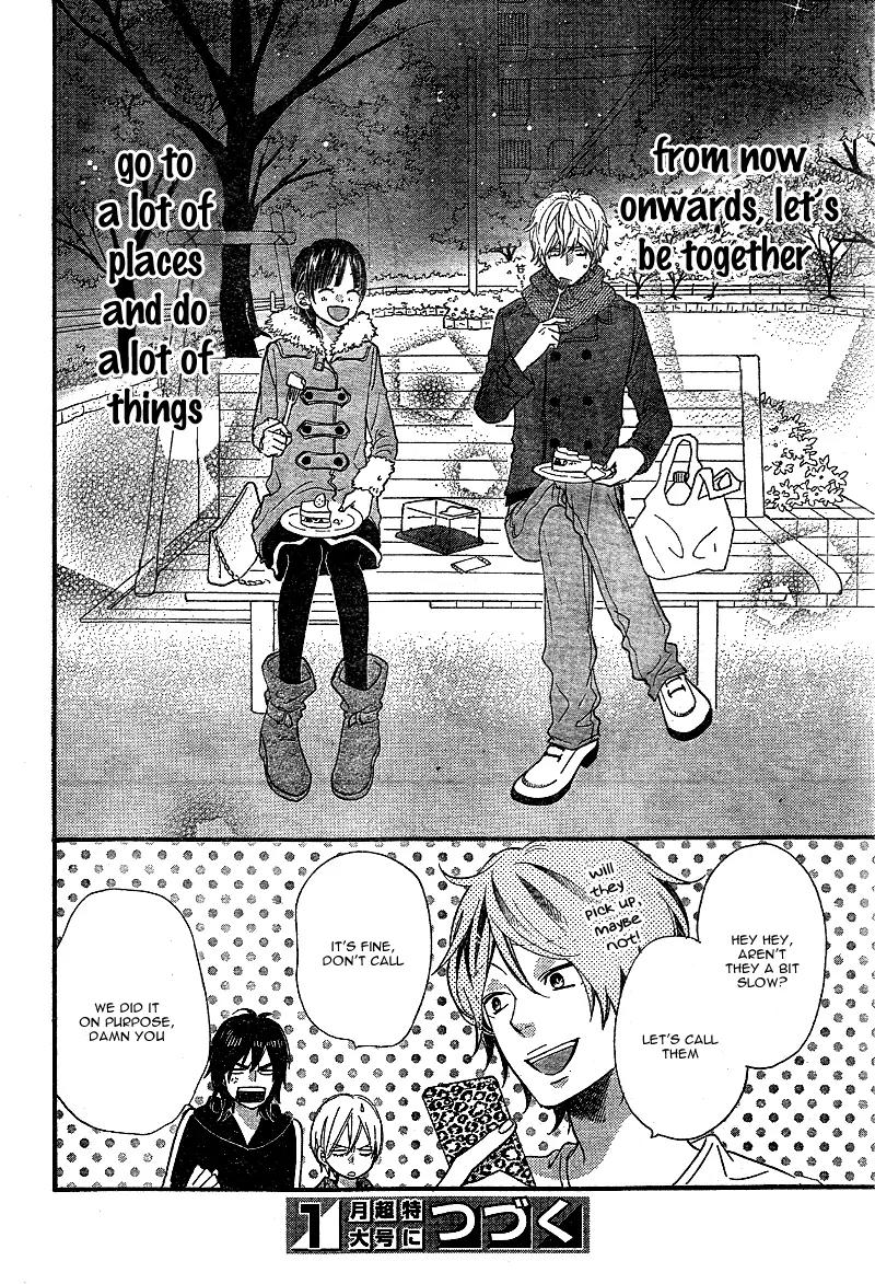 Ookami Shoujo to Kuro Ouji Chapter 29 page 45 - Chapter 29