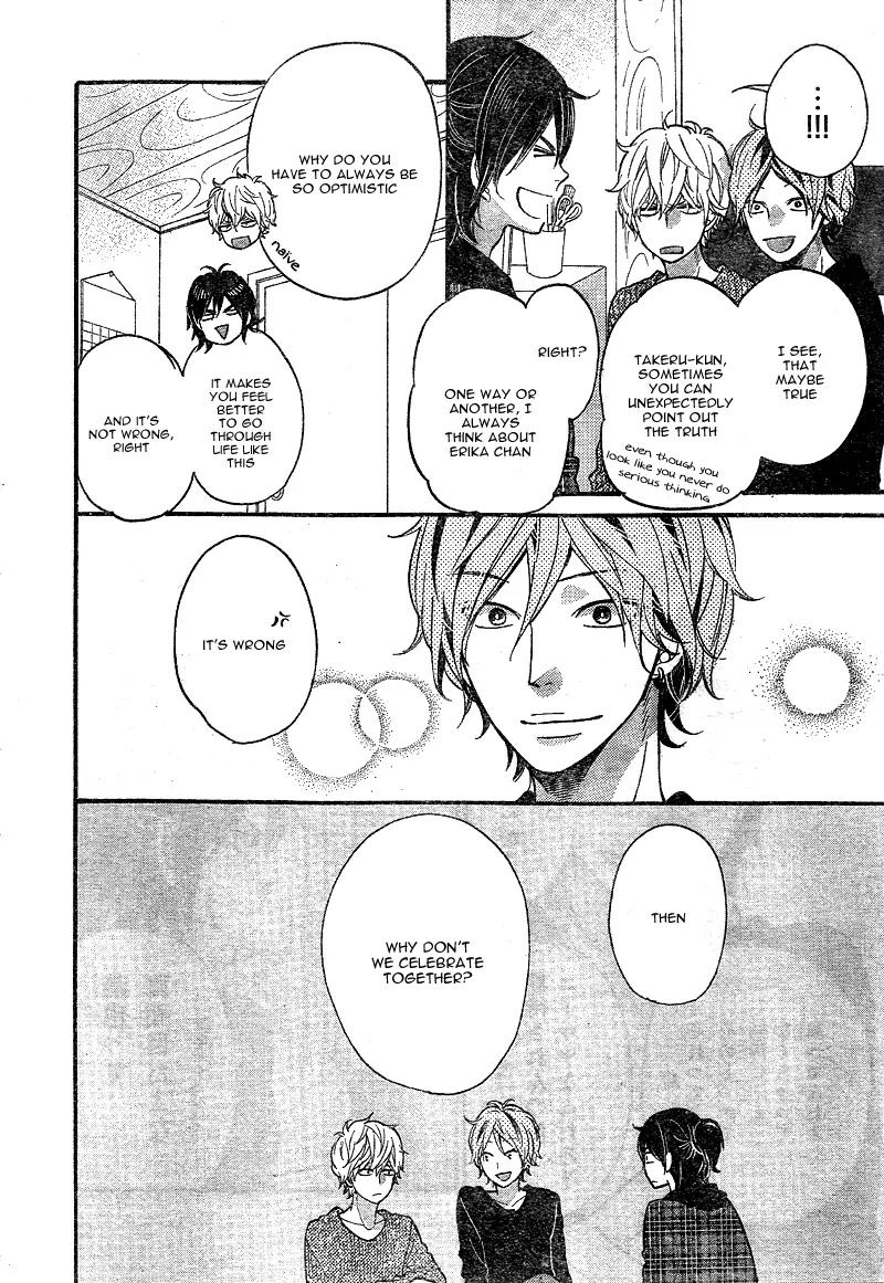 Ookami Shoujo to Kuro Ouji Chapter 29 page 9 - Chapter 29