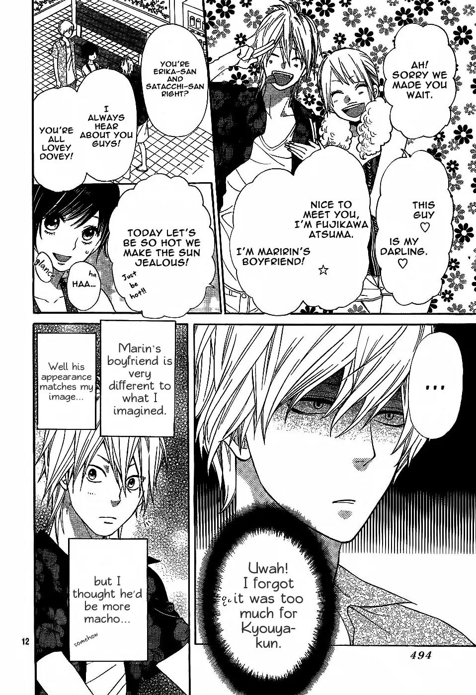 Ookami Shoujo to Kuro Ouji Chapter 3 page 14 - Chapter 3