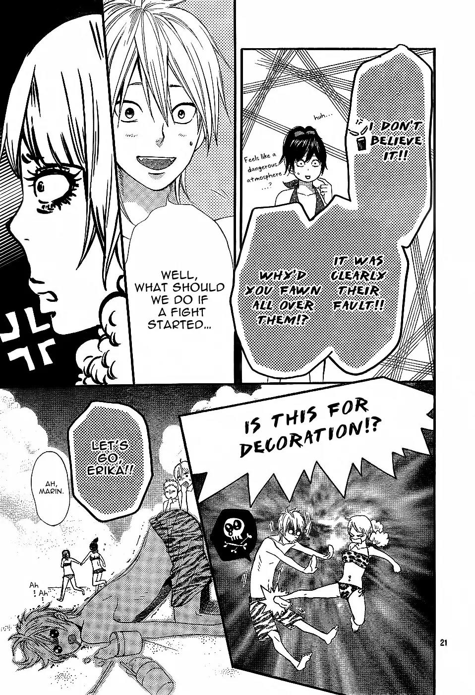 Ookami Shoujo to Kuro Ouji Chapter 3 page 23 - Chapter 3