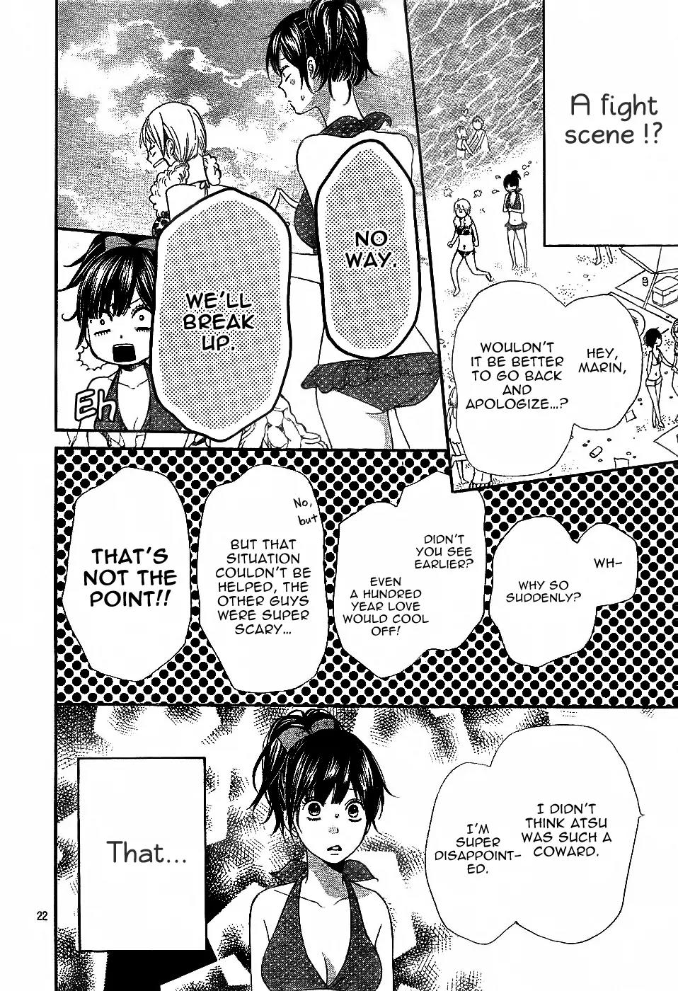 Ookami Shoujo to Kuro Ouji Chapter 3 page 24 - Chapter 3
