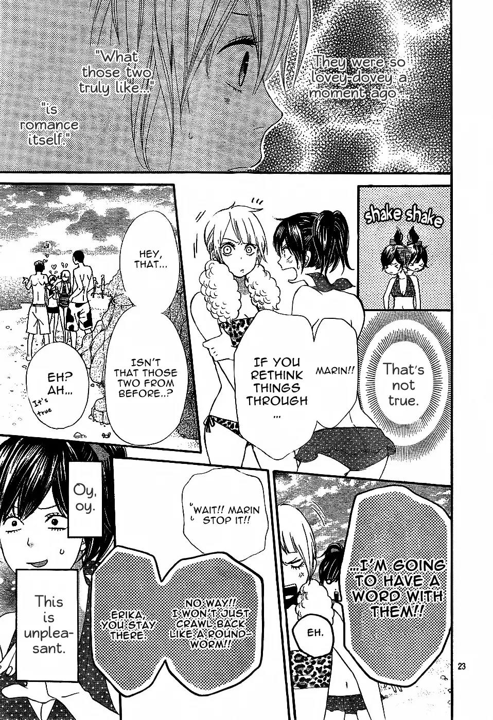 Ookami Shoujo to Kuro Ouji Chapter 3 page 25 - Chapter 3