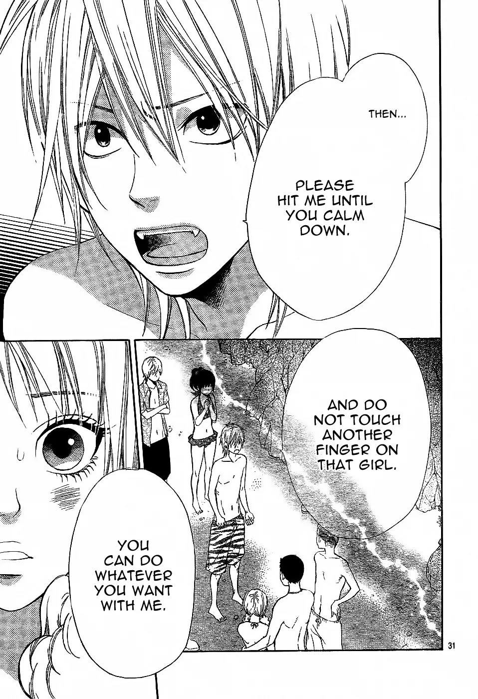 Ookami Shoujo to Kuro Ouji Chapter 3 page 33 - Chapter 3