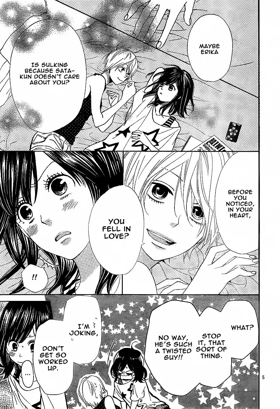 Ookami Shoujo to Kuro Ouji Chapter 3 page 7 - Chapter 3