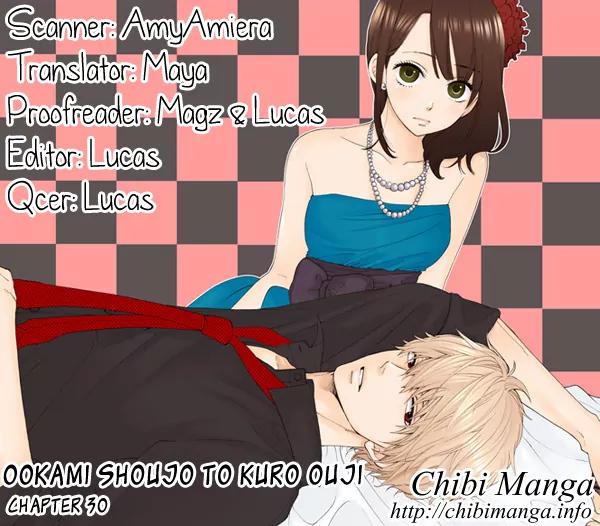 Ookami Shoujo to Kuro Ouji Chapter 30 page 1 - Chapter 30