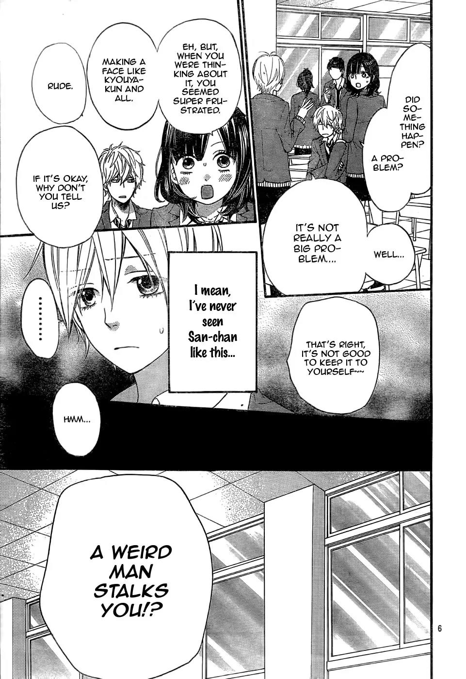 Ookami Shoujo to Kuro Ouji Chapter 30 page 10 - Chapter 30