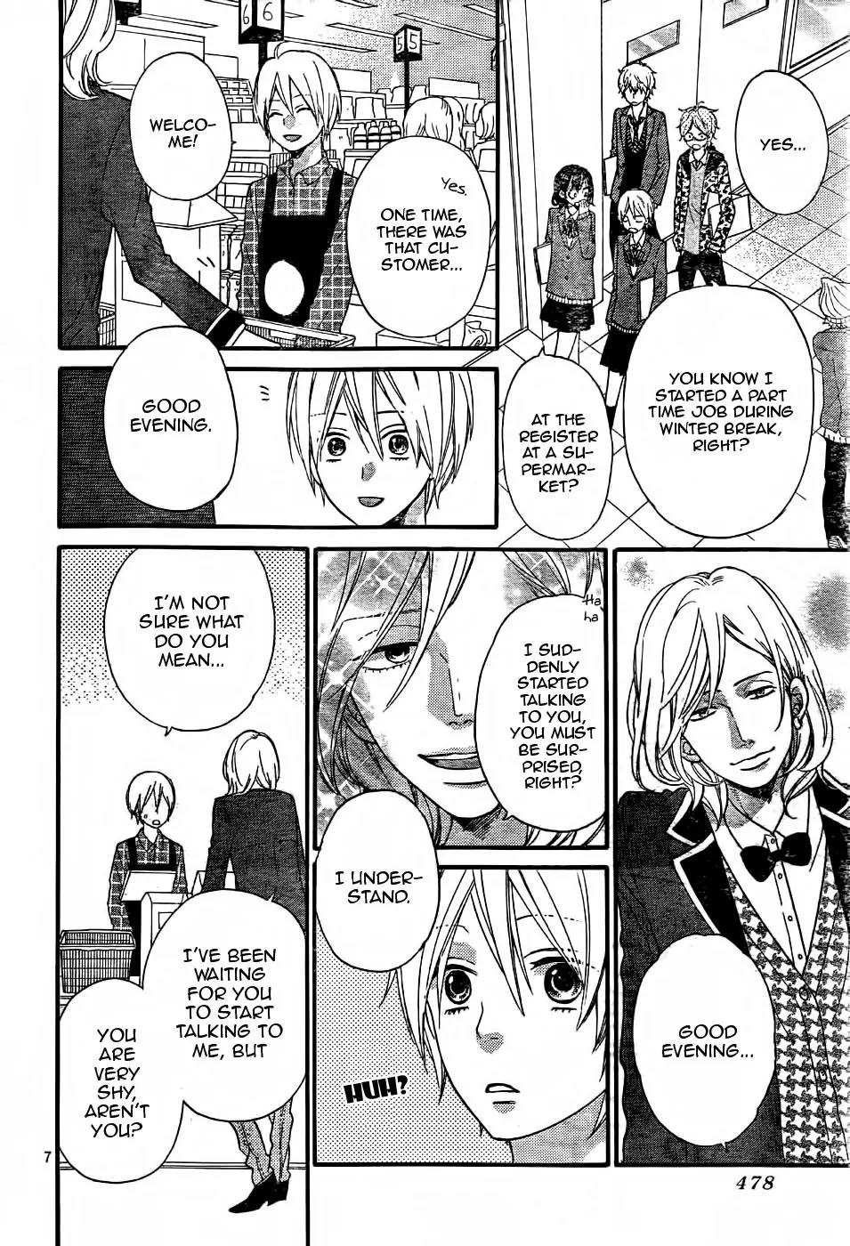 Ookami Shoujo to Kuro Ouji Chapter 30 page 11 - Chapter 30