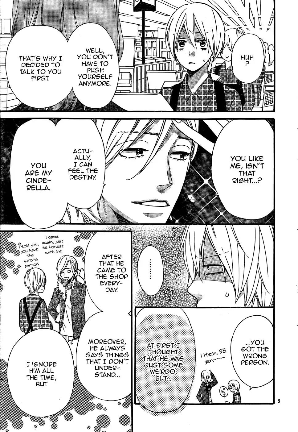 Ookami Shoujo to Kuro Ouji Chapter 30 page 12 - Chapter 30