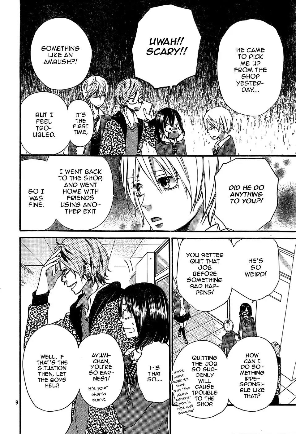 Ookami Shoujo to Kuro Ouji Chapter 30 page 13 - Chapter 30
