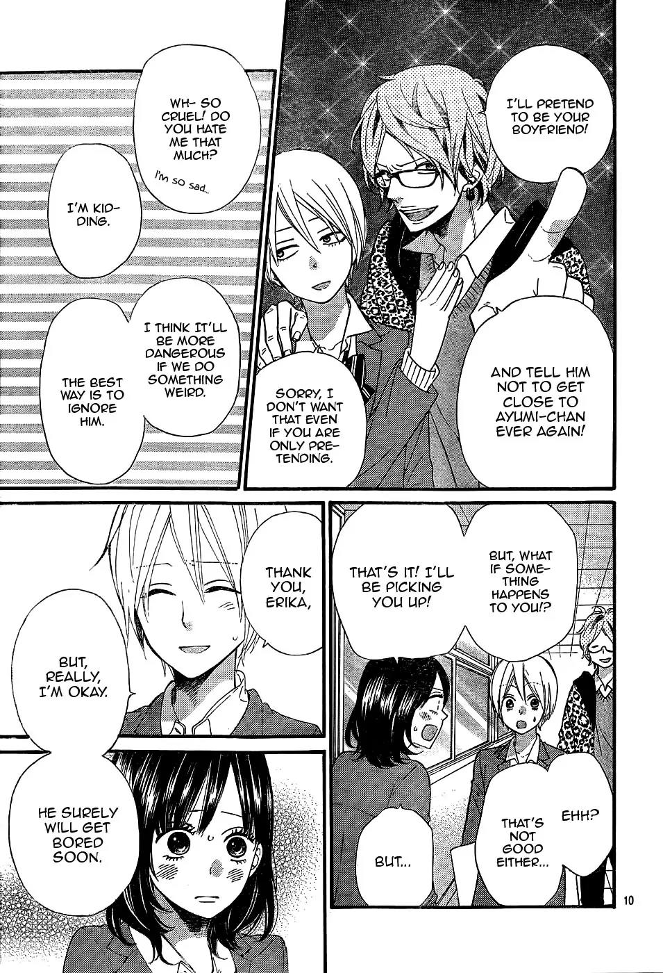Ookami Shoujo to Kuro Ouji Chapter 30 page 14 - Chapter 30