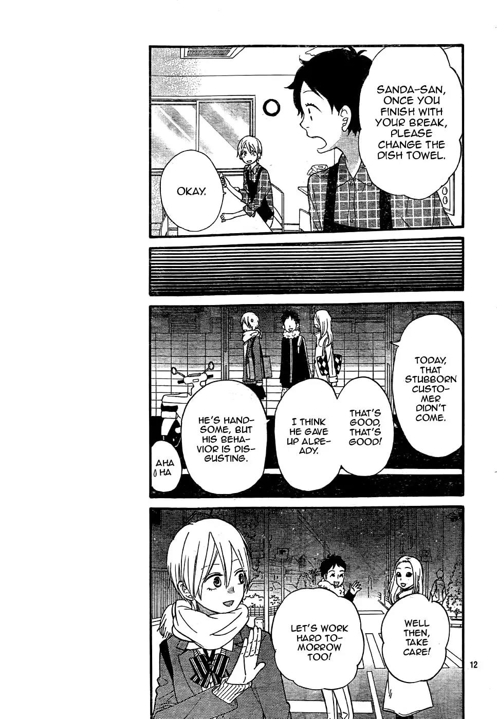 Ookami Shoujo to Kuro Ouji Chapter 30 page 16 - Chapter 30