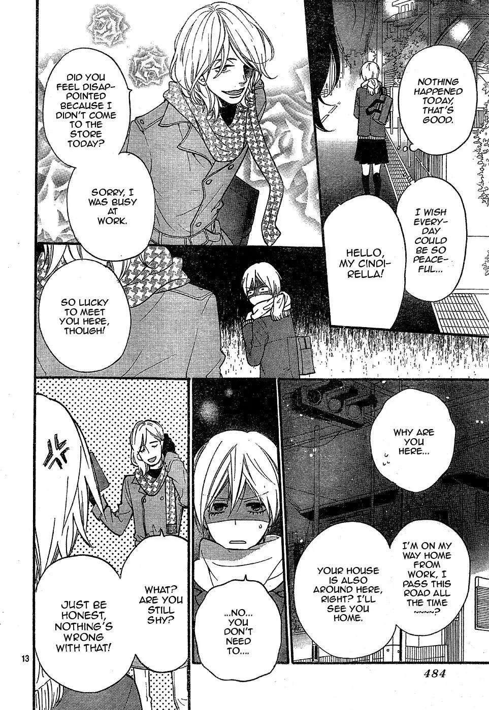 Ookami Shoujo to Kuro Ouji Chapter 30 page 17 - Chapter 30