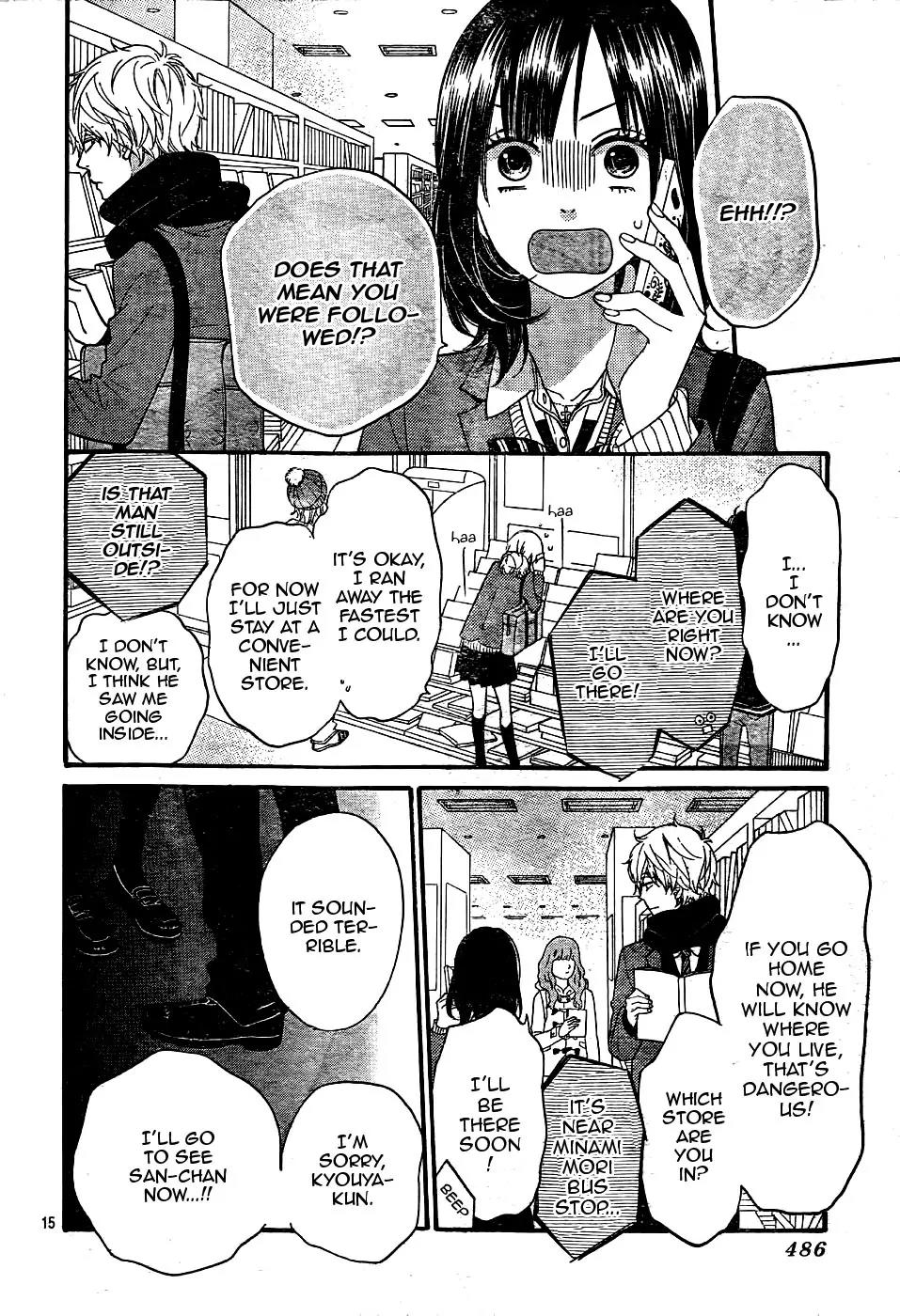Ookami Shoujo to Kuro Ouji Chapter 30 page 19 - Chapter 30