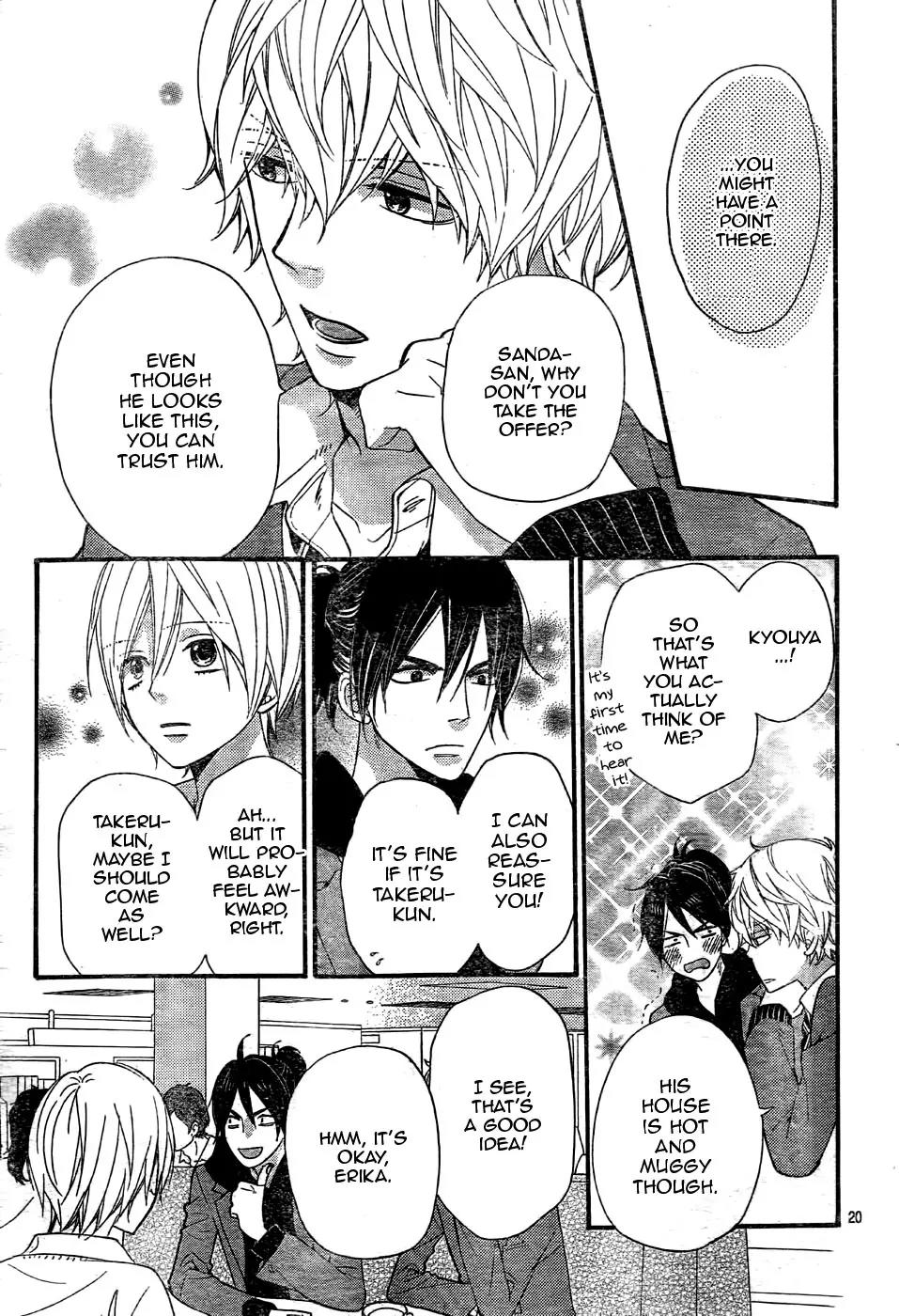 Ookami Shoujo to Kuro Ouji Chapter 30 page 24 - Chapter 30