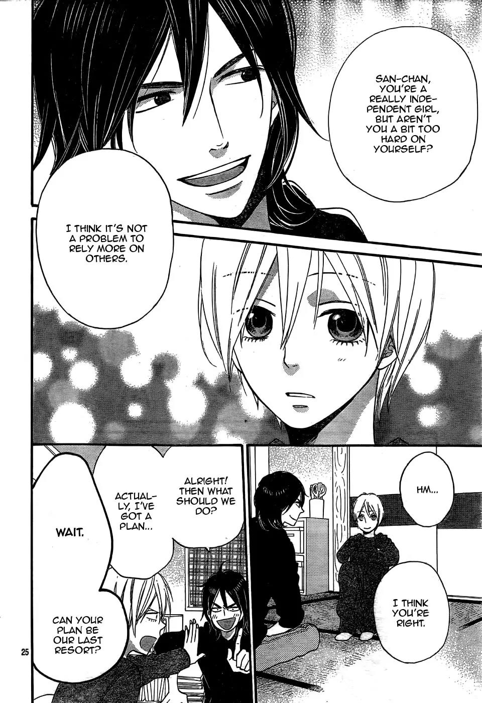 Ookami Shoujo to Kuro Ouji Chapter 30 page 29 - Chapter 30