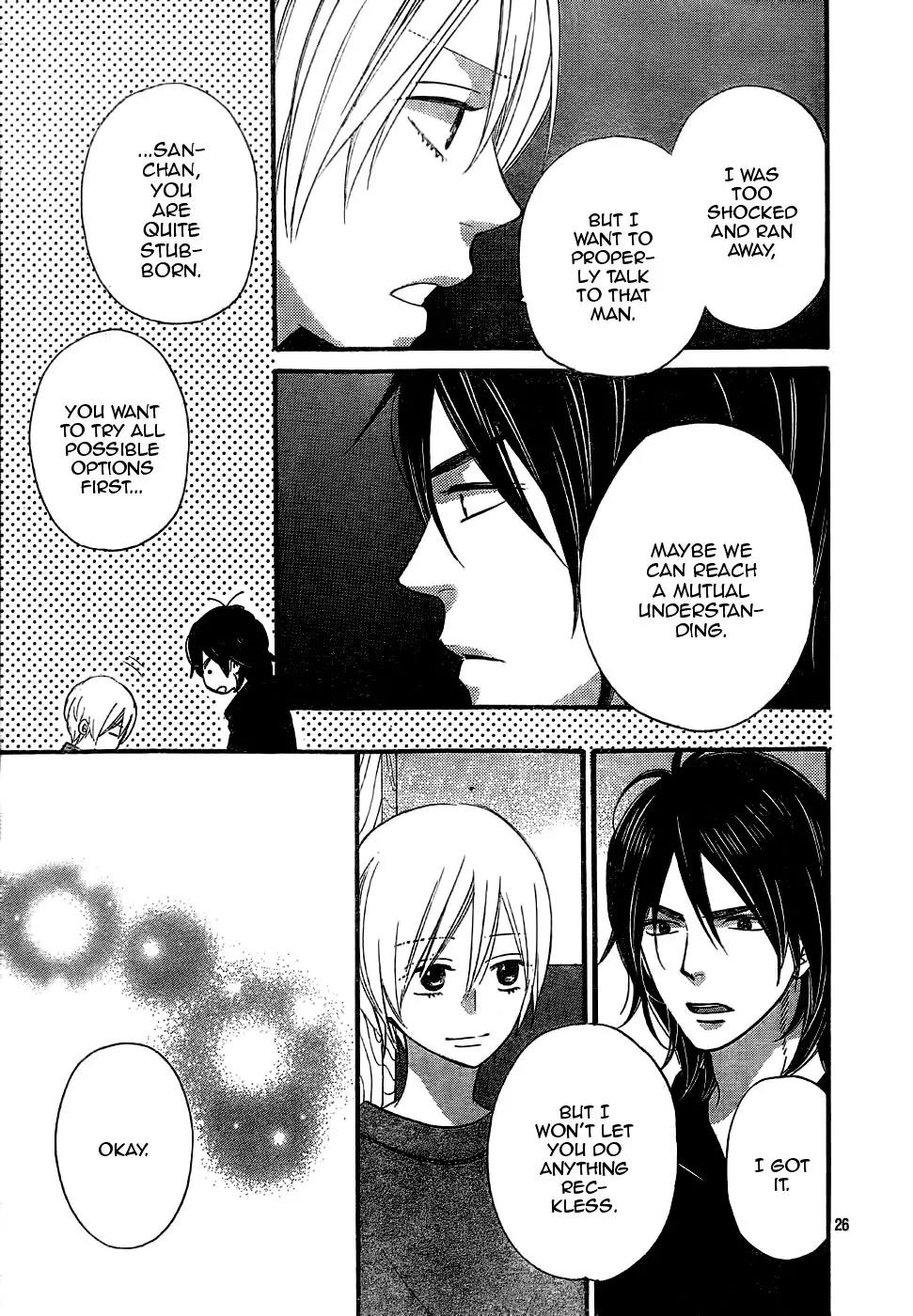 Ookami Shoujo to Kuro Ouji Chapter 30 page 30 - Chapter 30