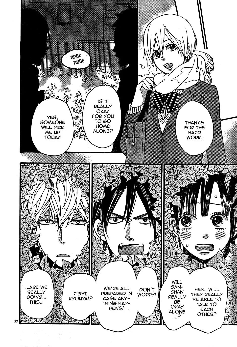 Ookami Shoujo to Kuro Ouji Chapter 30 page 31 - Chapter 30