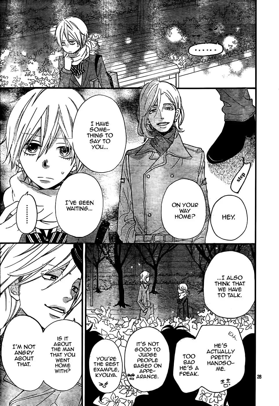 Ookami Shoujo to Kuro Ouji Chapter 30 page 32 - Chapter 30