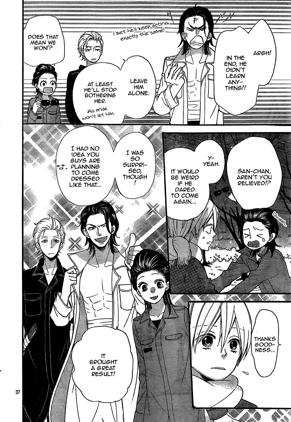 Ookami Shoujo to Kuro Ouji Chapter 30 page 41 - Chapter 30