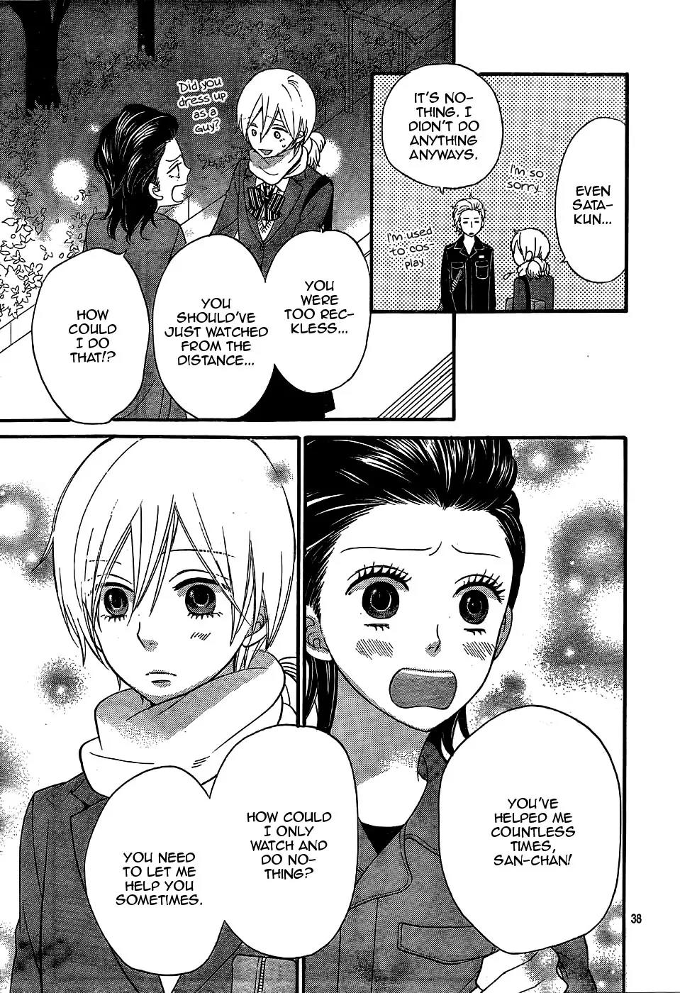 Ookami Shoujo to Kuro Ouji Chapter 30 page 42 - Chapter 30
