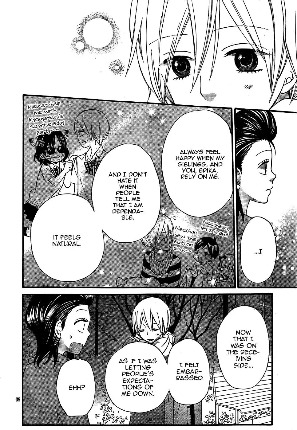 Ookami Shoujo to Kuro Ouji Chapter 30 page 43 - Chapter 30