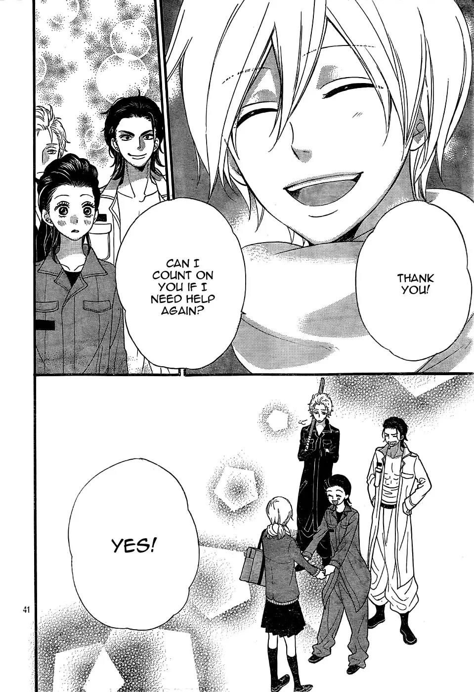 Ookami Shoujo to Kuro Ouji Chapter 30 page 45 - Chapter 30