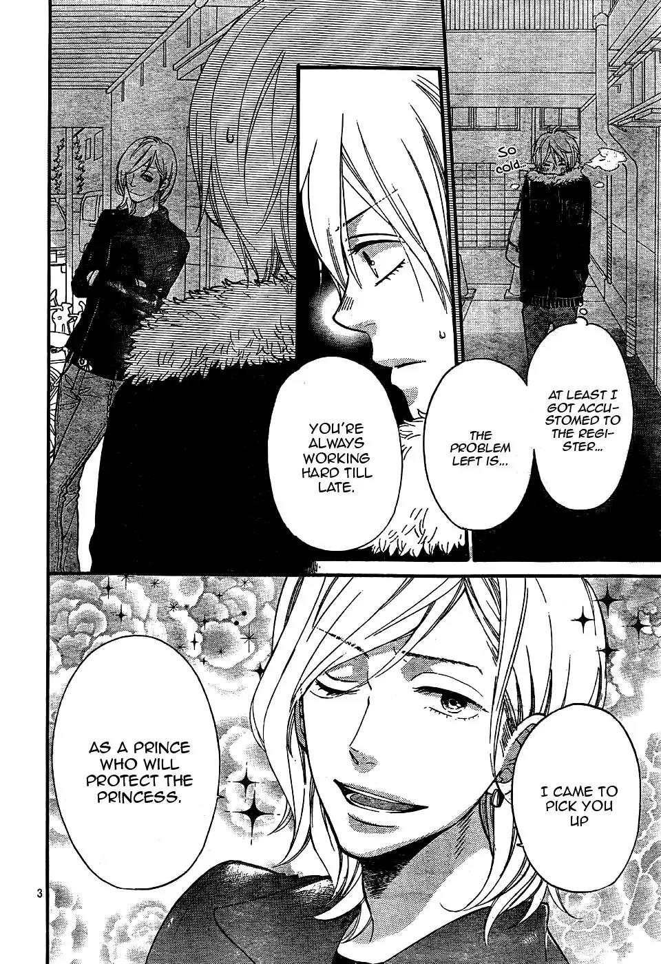 Ookami Shoujo to Kuro Ouji Chapter 30 page 7 - Chapter 30